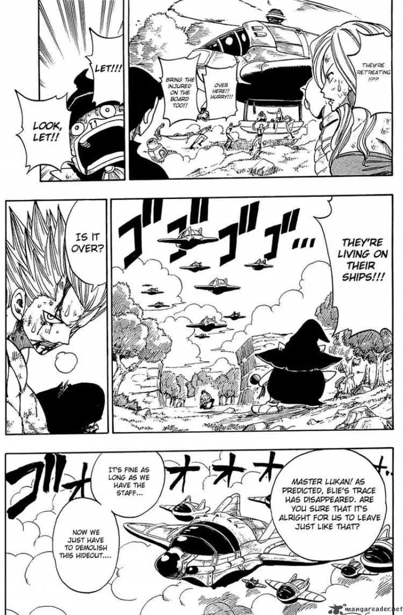 Rave Chapter 203 page 9