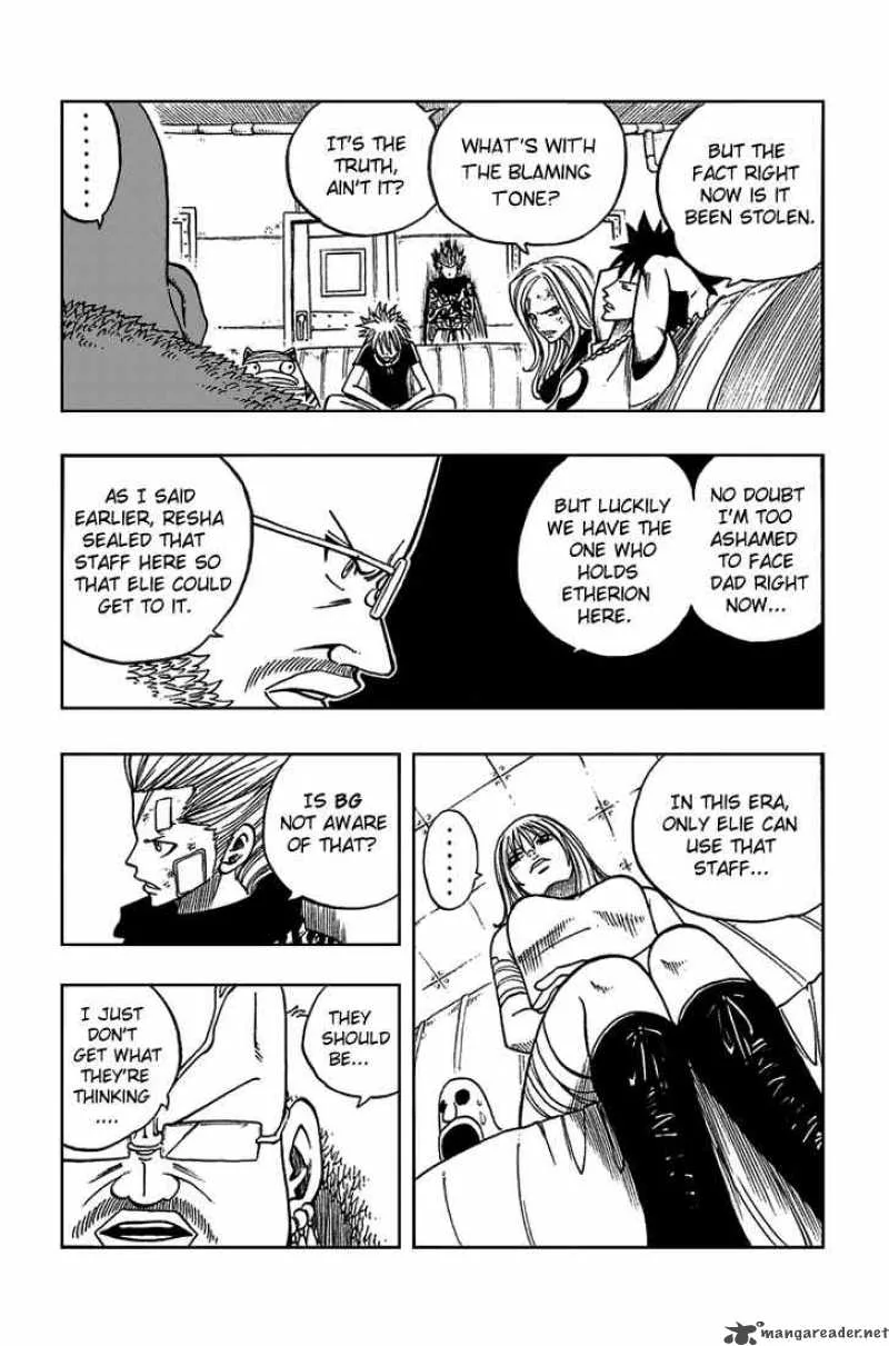Rave Chapter 204 page 8
