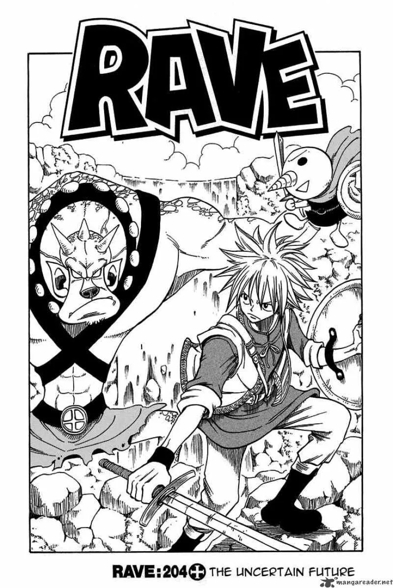 Rave Chapter 204 page 1