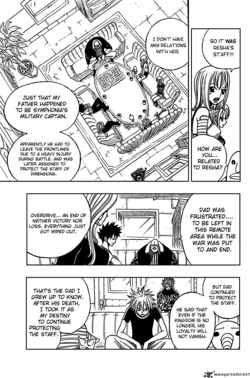 Rave Chapter 204 page 7