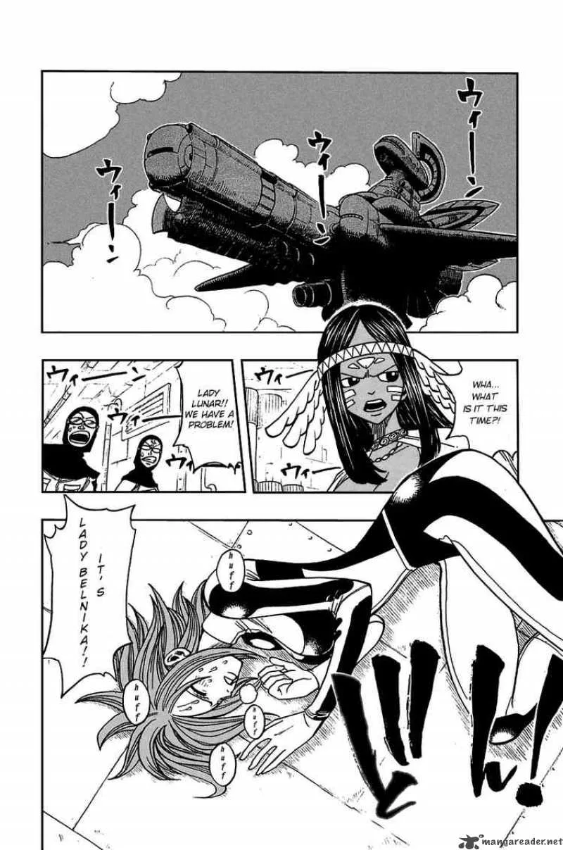 Rave Chapter 205 page 2