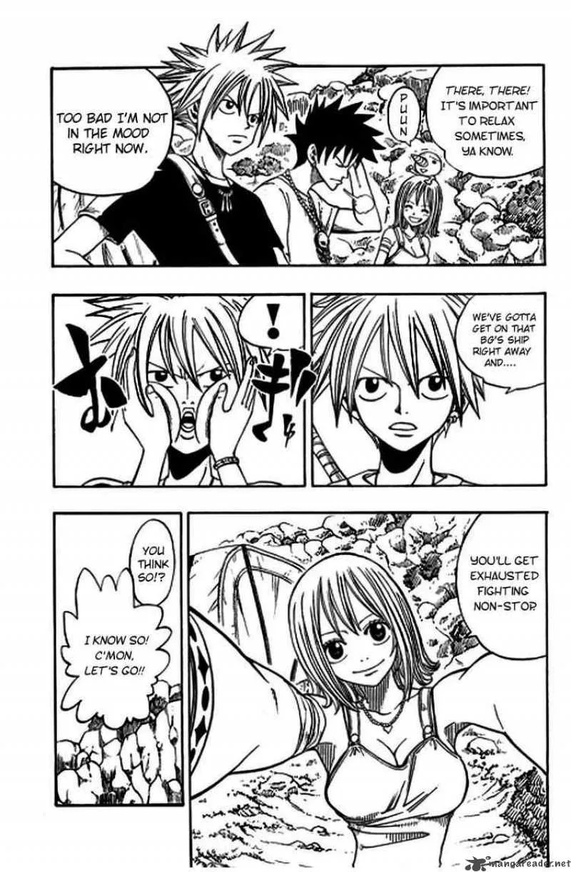 Rave Chapter 205 page 5