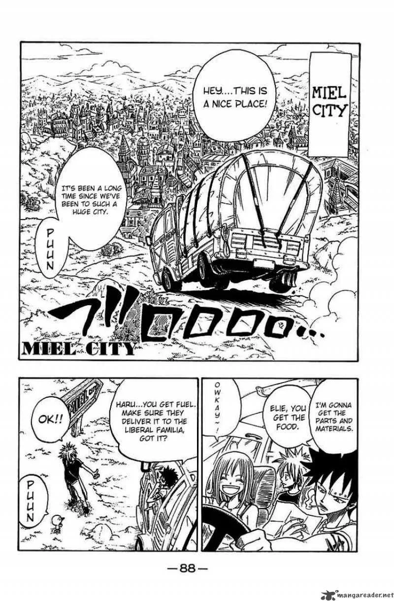Rave Chapter 205 page 6