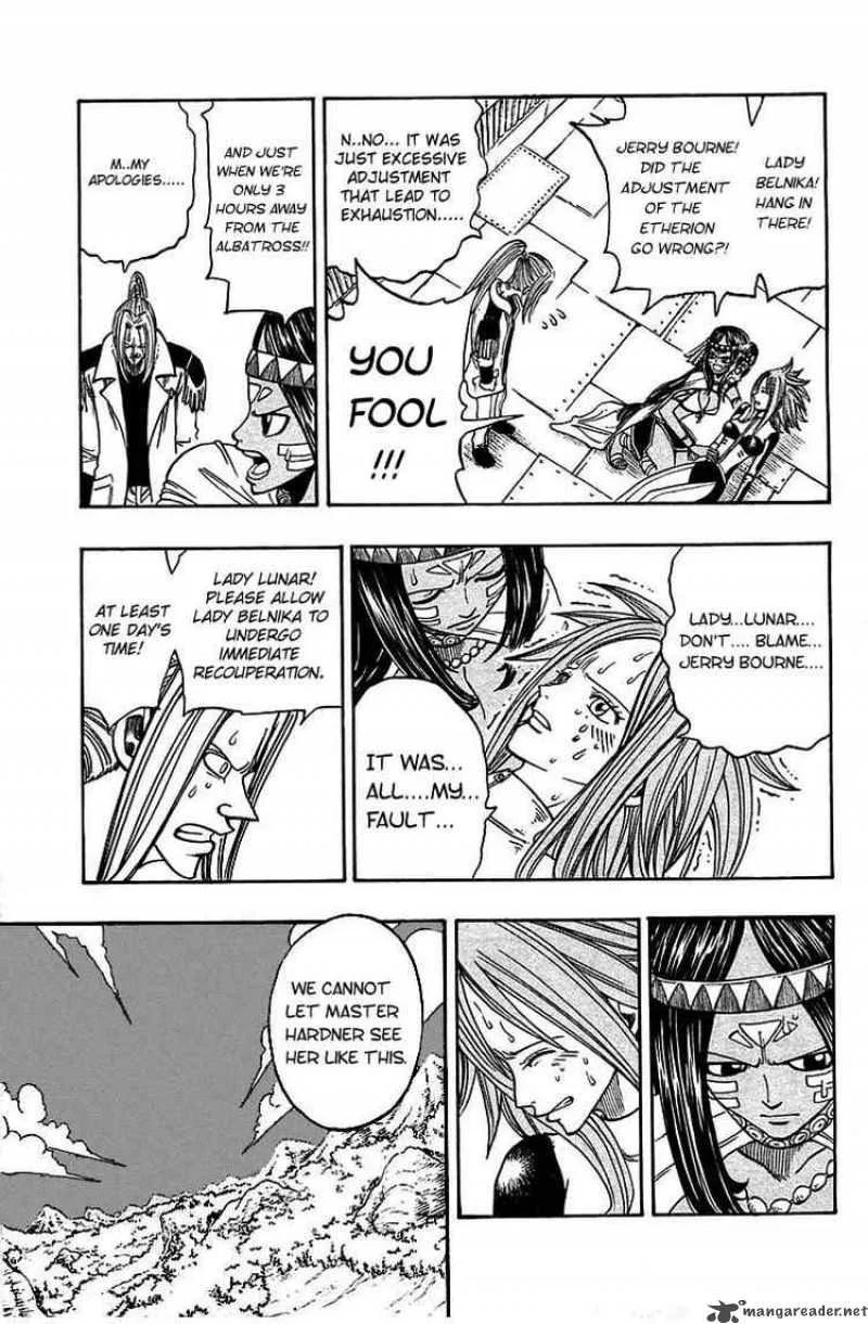 Rave Chapter 205 page 3