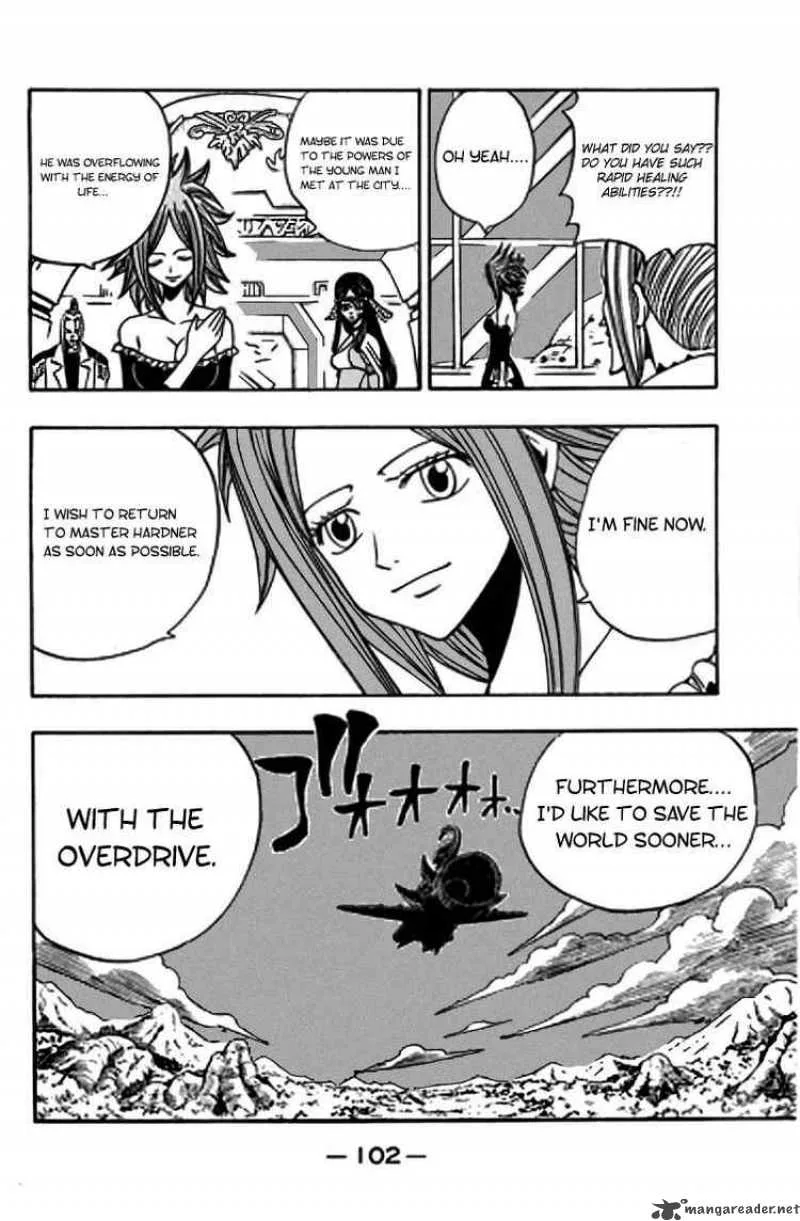 Rave Chapter 205 page 20