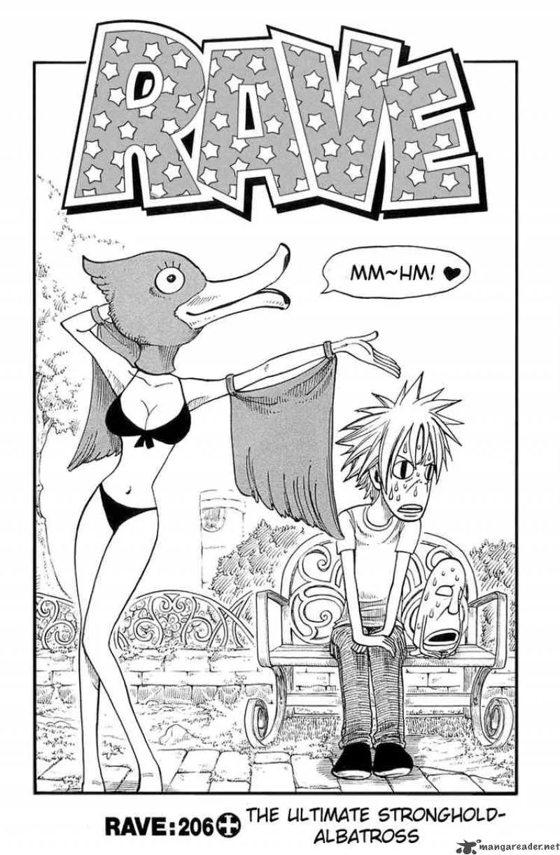 Rave Chapter 206 page 1