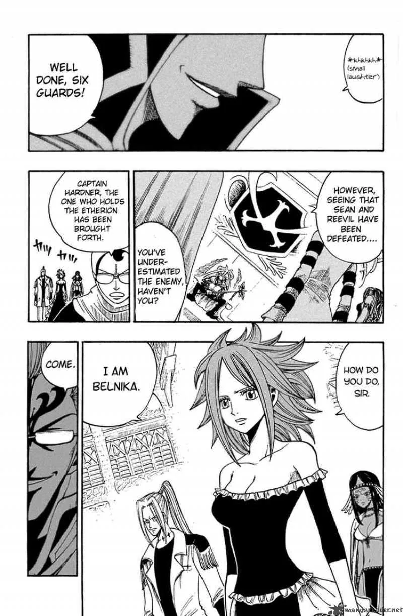 Rave Chapter 206 page 5