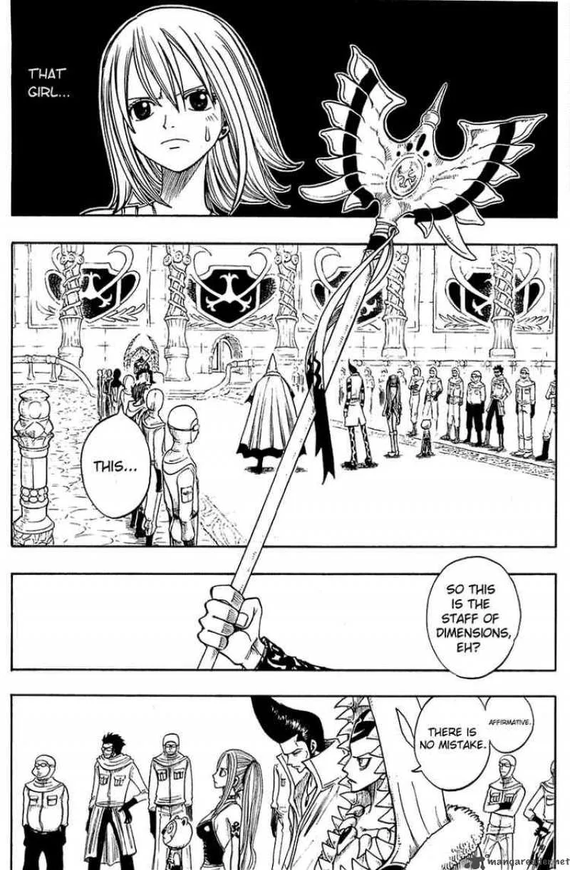 Rave Chapter 206 page 4