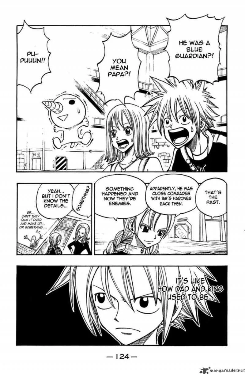Rave Chapter 207 page 2
