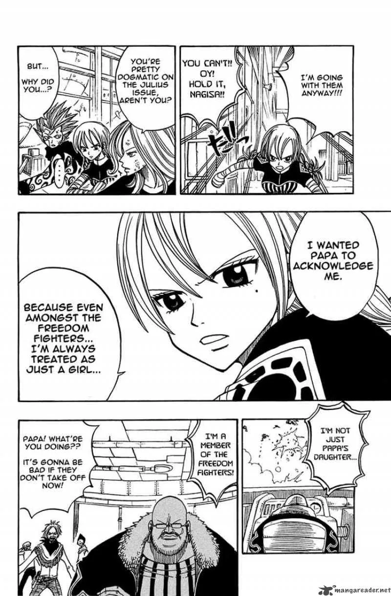 Rave Chapter 207 page 4