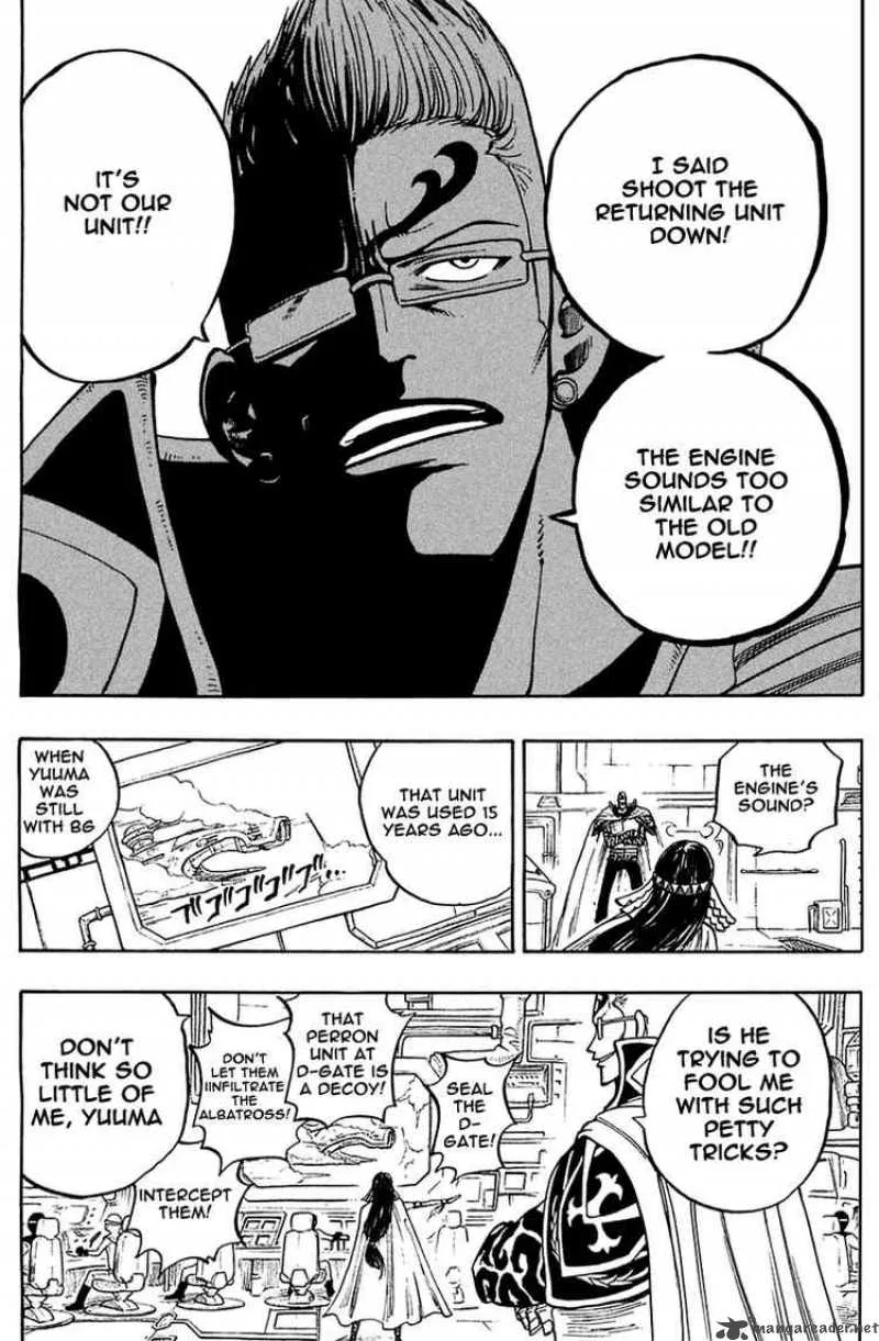 Rave Chapter 207 page 8