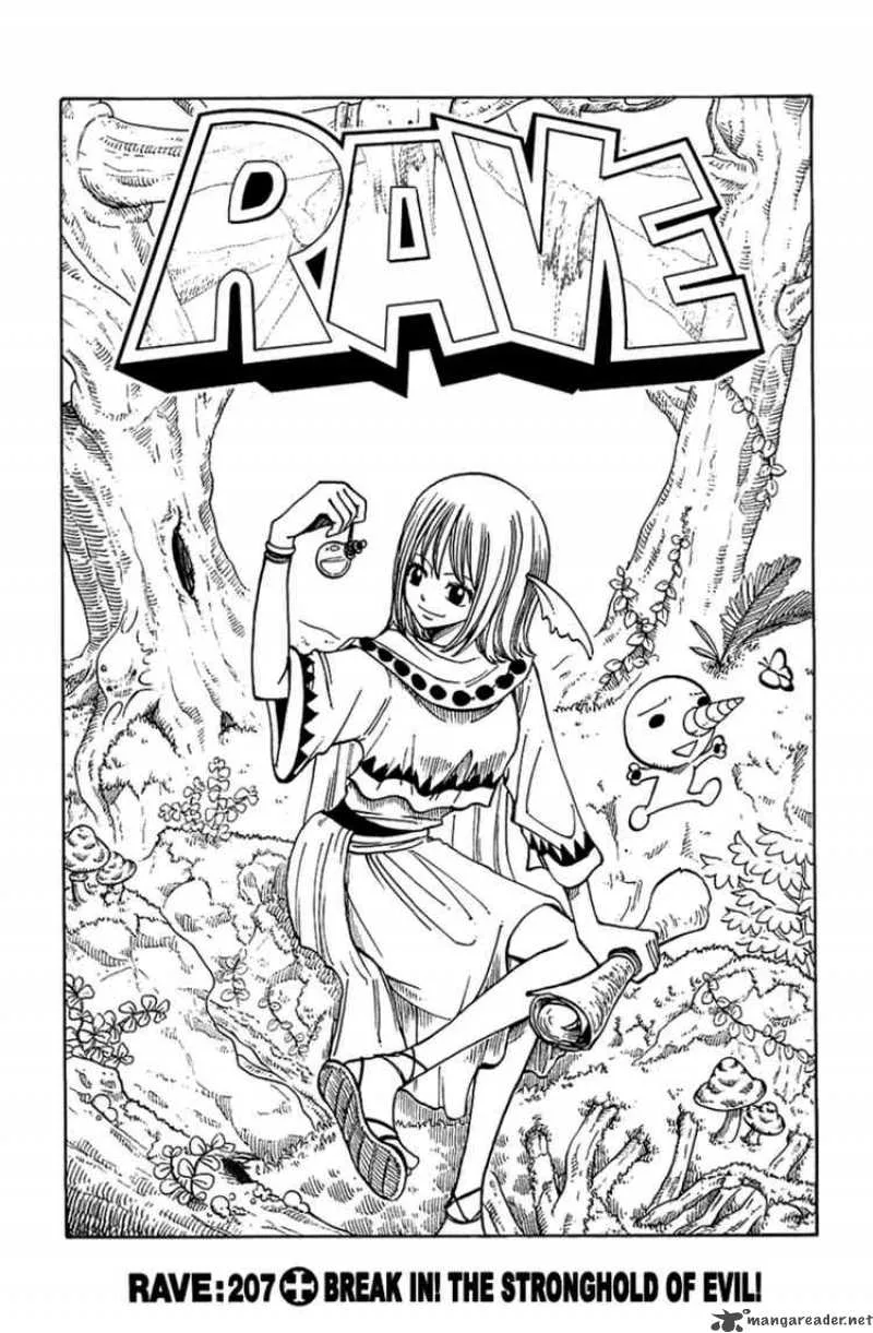 Rave Chapter 207 page 1