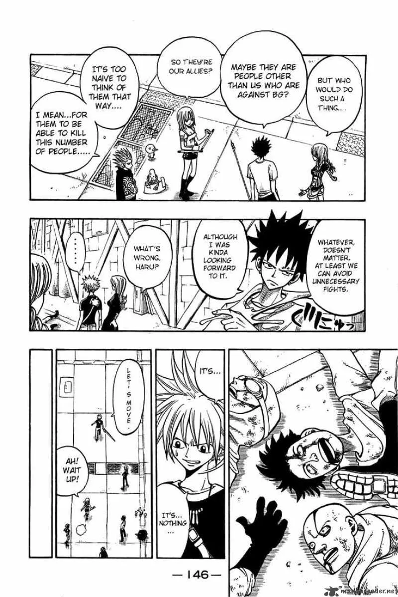 Rave Chapter 208 page 3