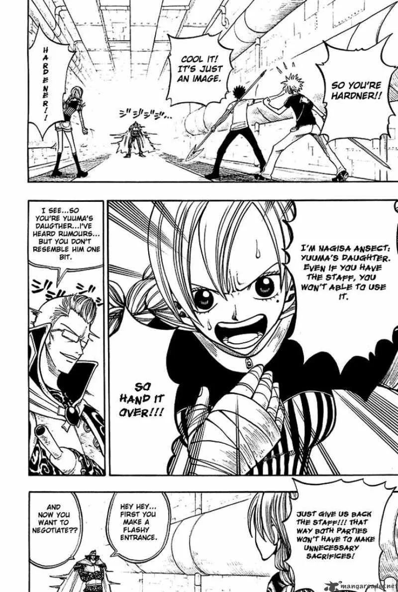 Rave Chapter 208 page 5