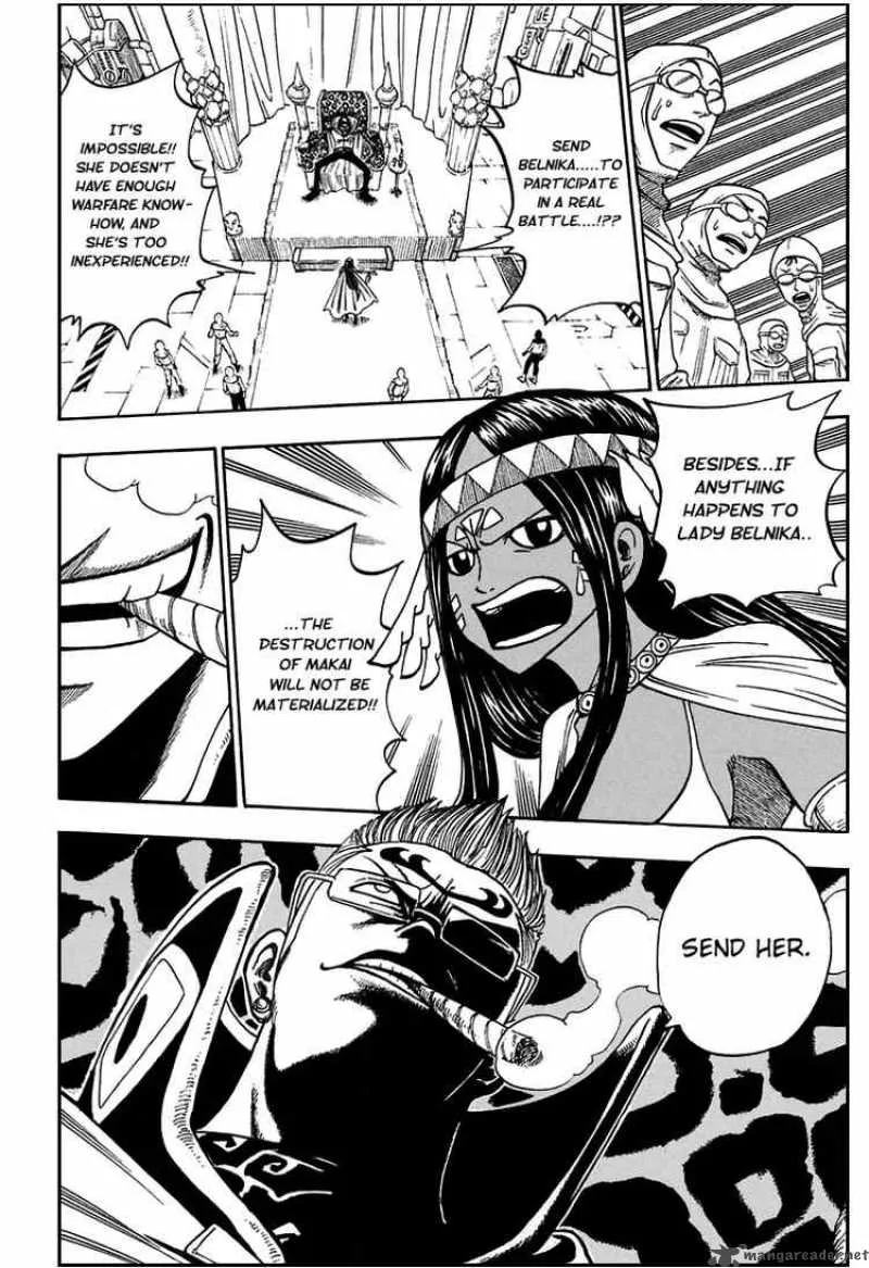 Rave Chapter 209 page 4