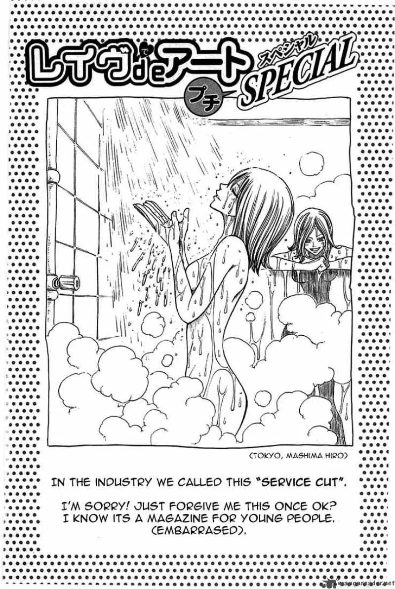 Rave Chapter 209 page 29