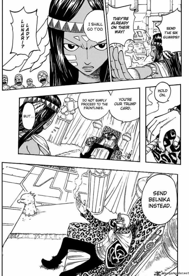 Rave Chapter 209 page 3