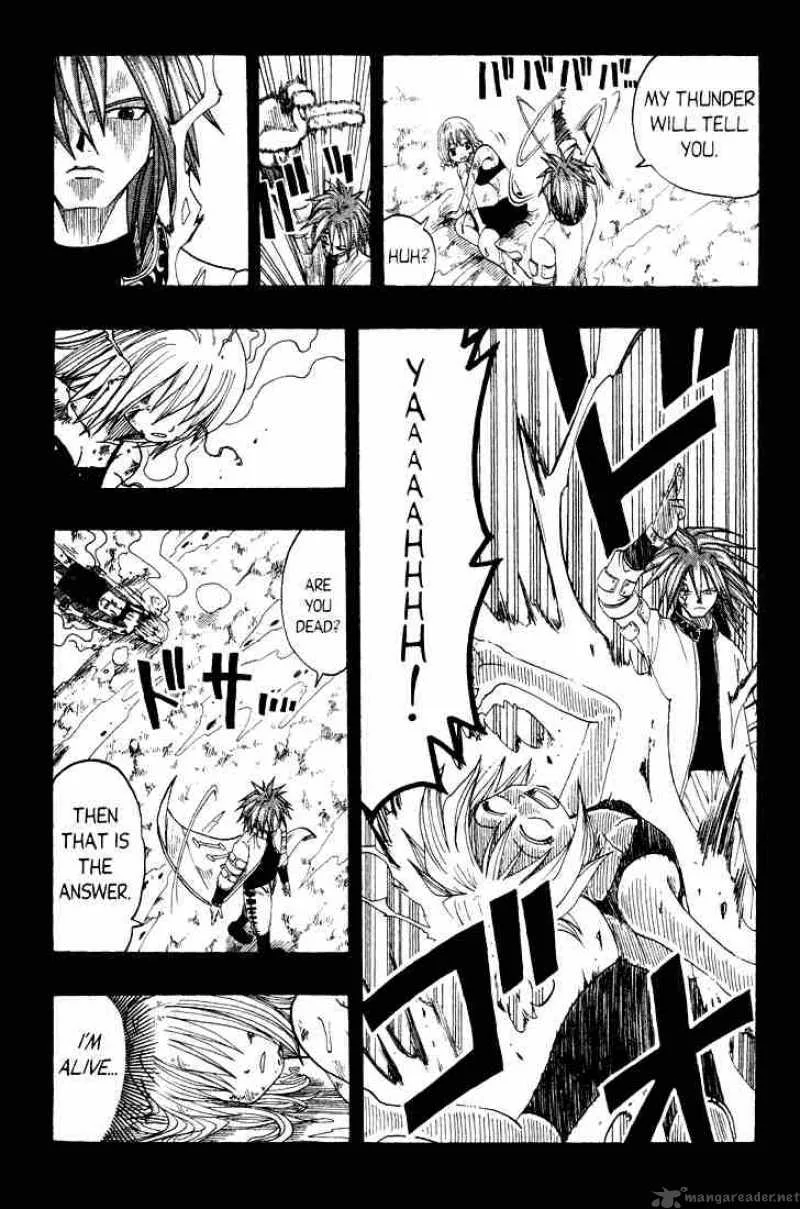 Rave Chapter 21 page 7