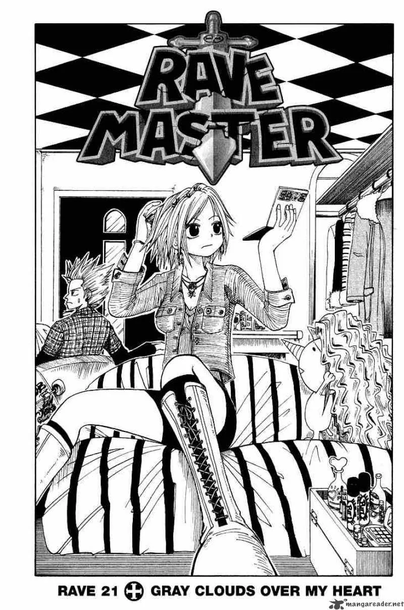 Rave Chapter 21 page 1