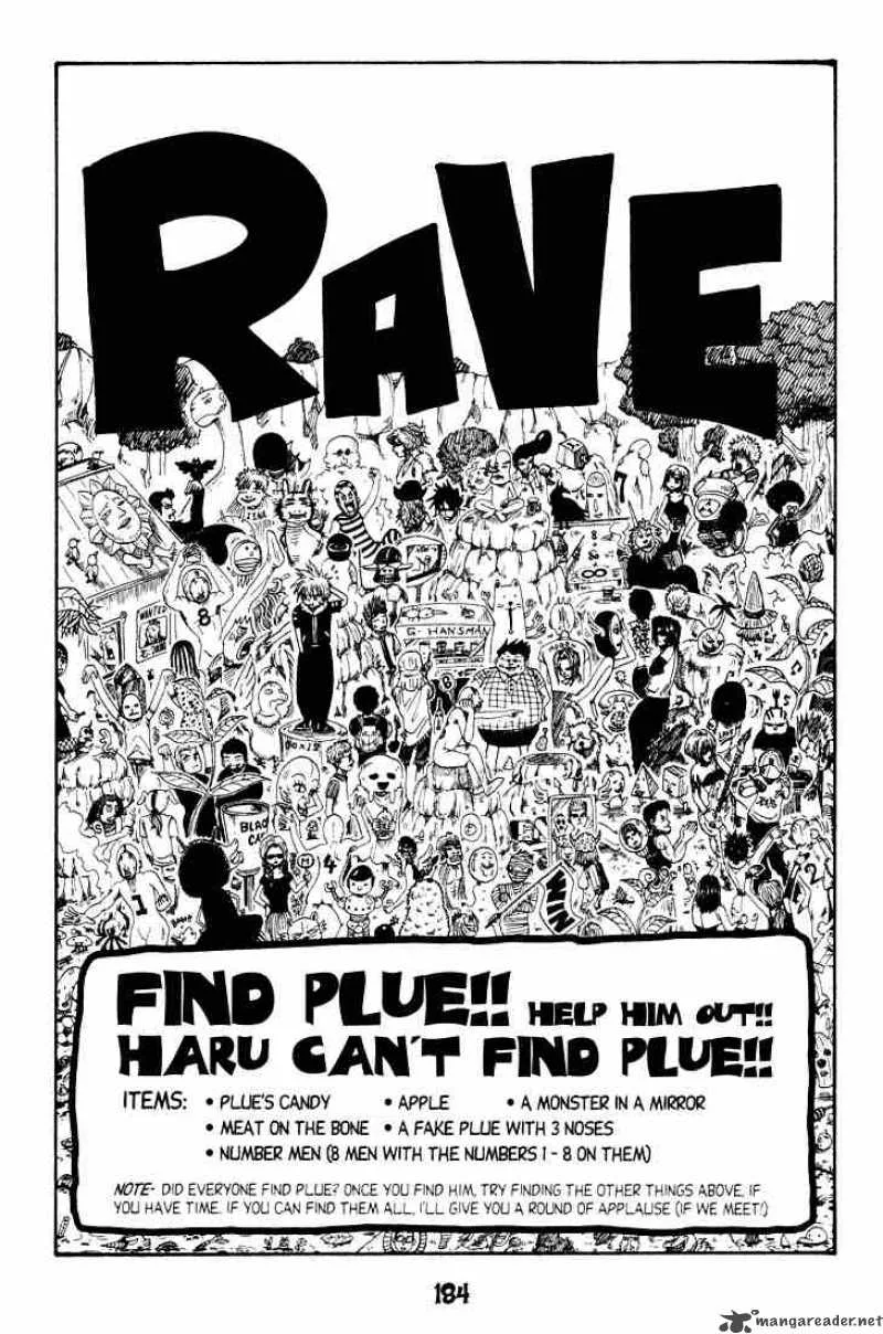 Rave Chapter 21 page 26