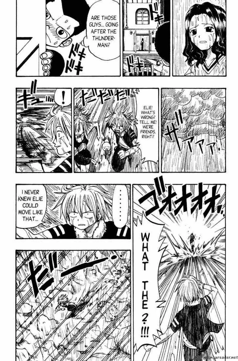 Rave Chapter 21 page 3
