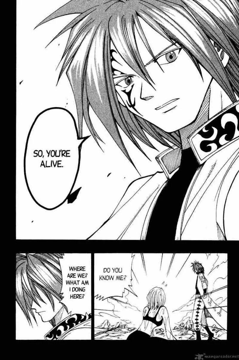 Rave Chapter 21 page 6