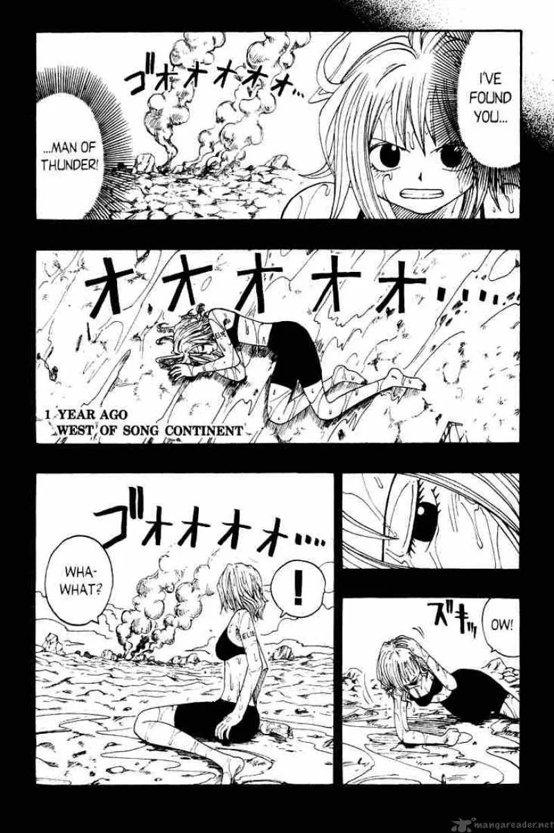 Rave Chapter 21 page 4