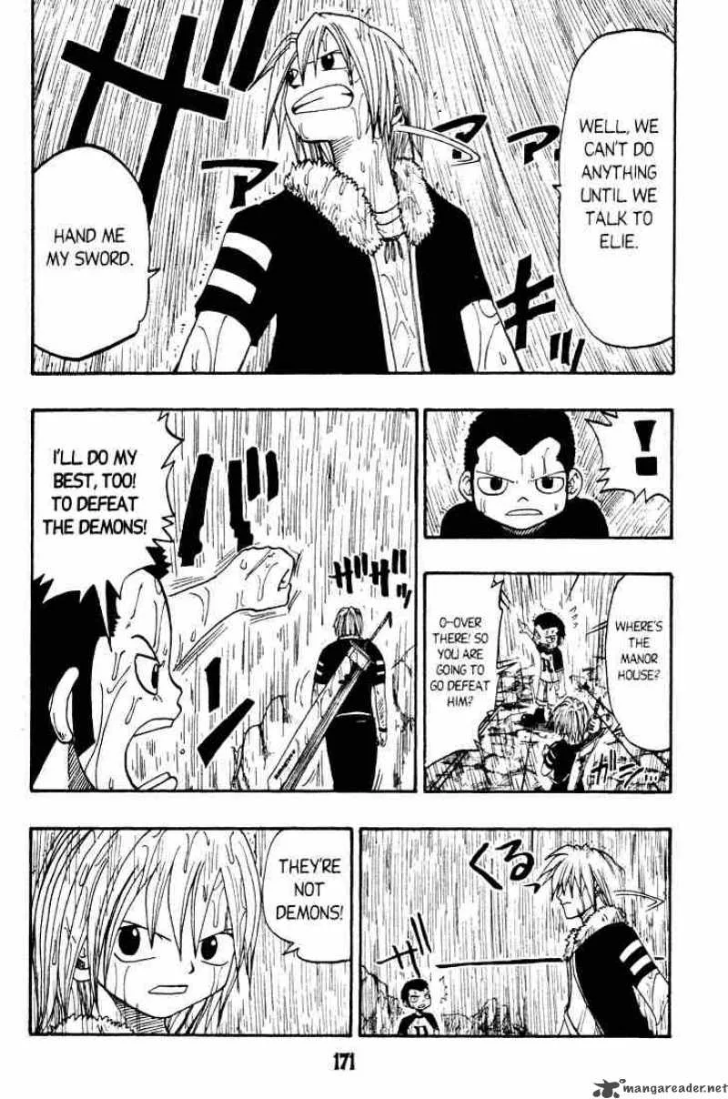 Rave Chapter 21 page 13