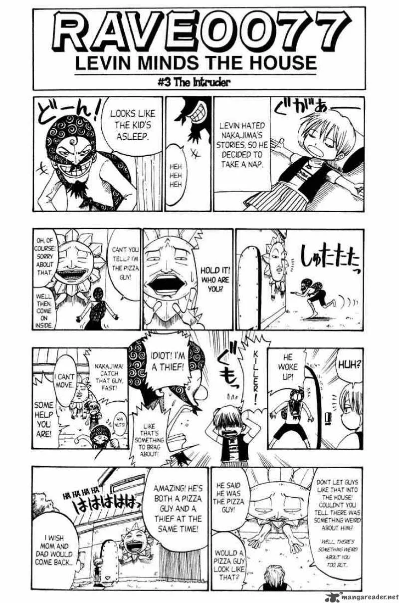 Rave Chapter 21 page 27