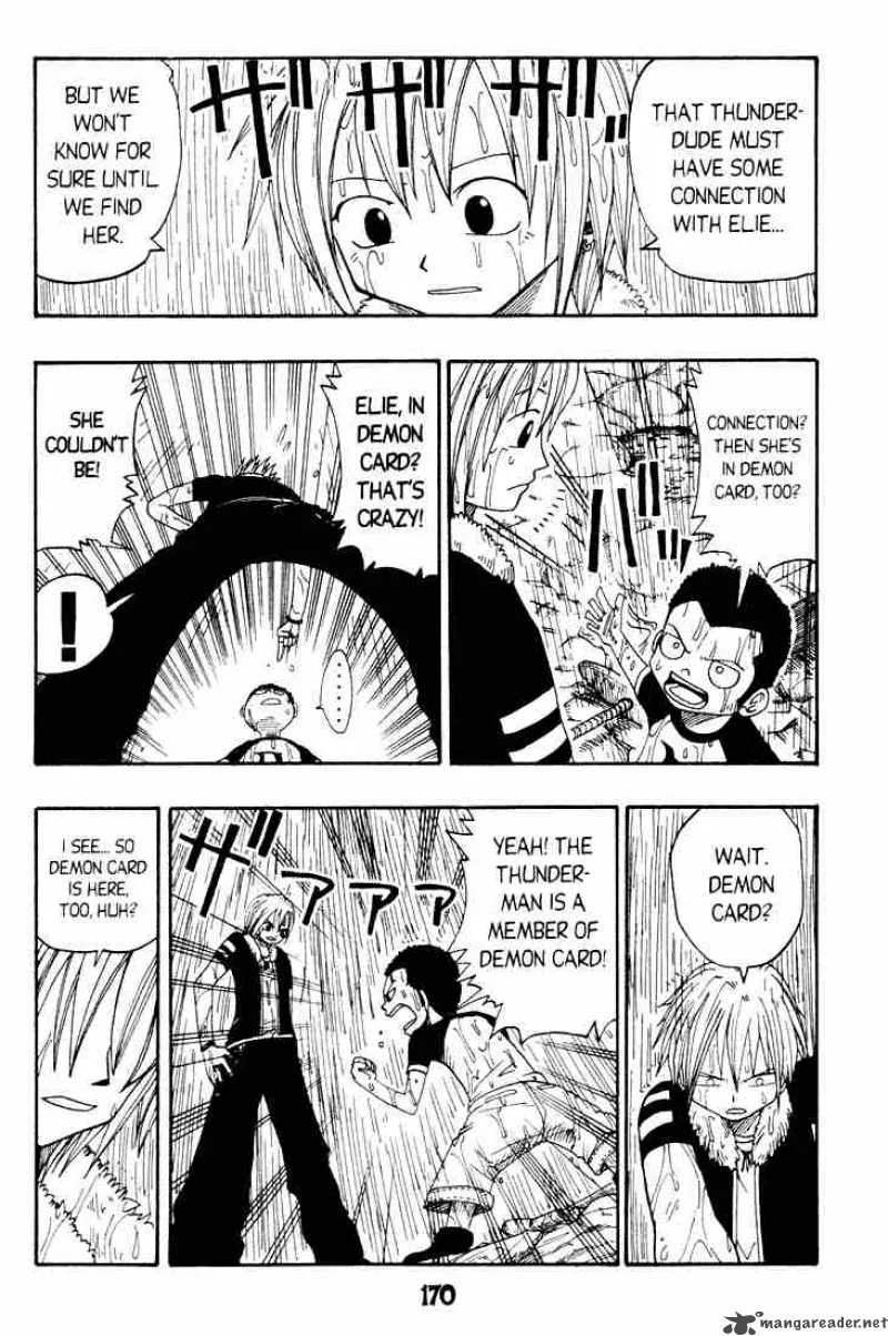Rave Chapter 21 page 12