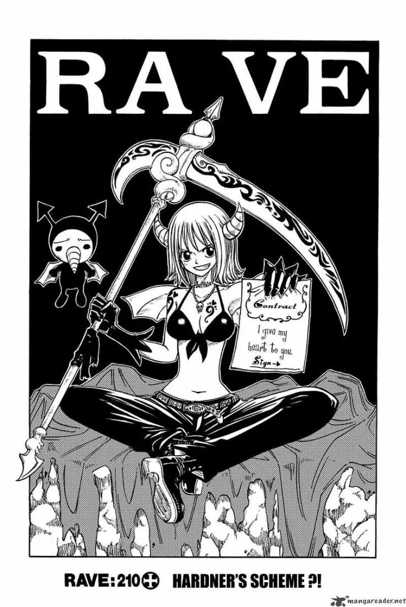 Rave Chapter 210 page 4
