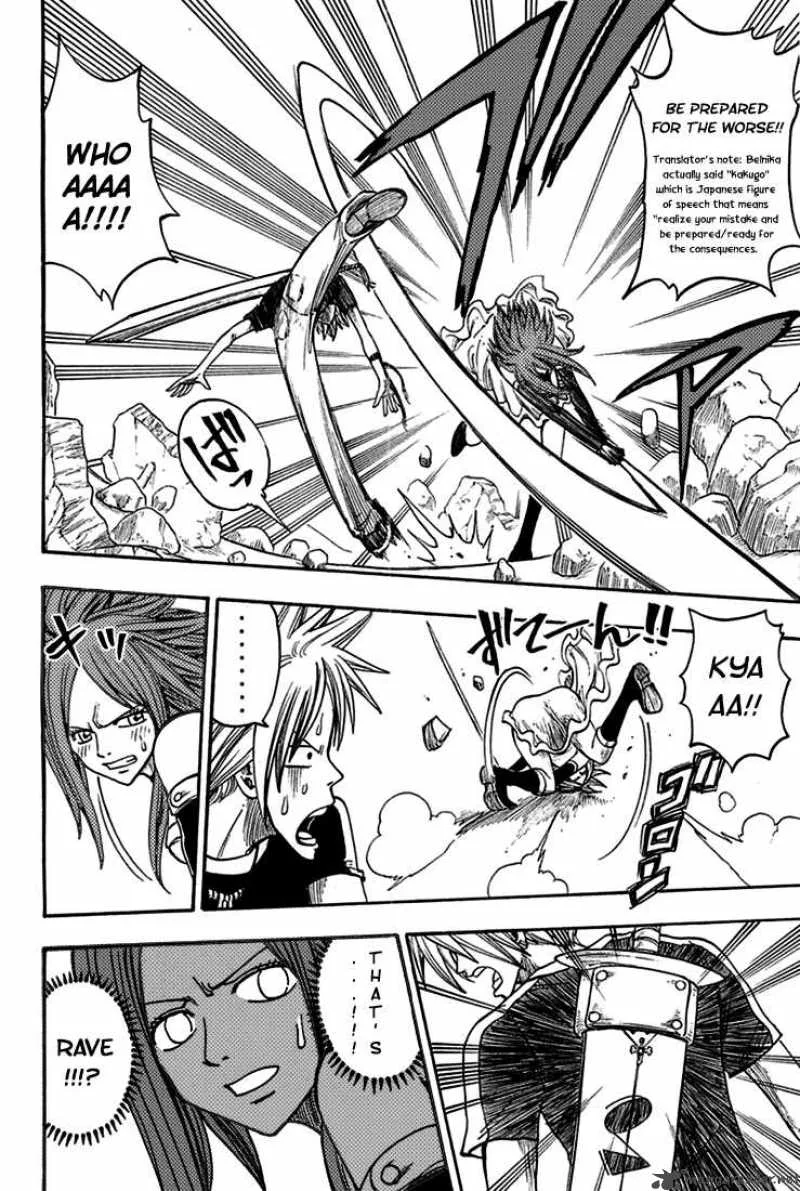 Rave Chapter 210 page 9
