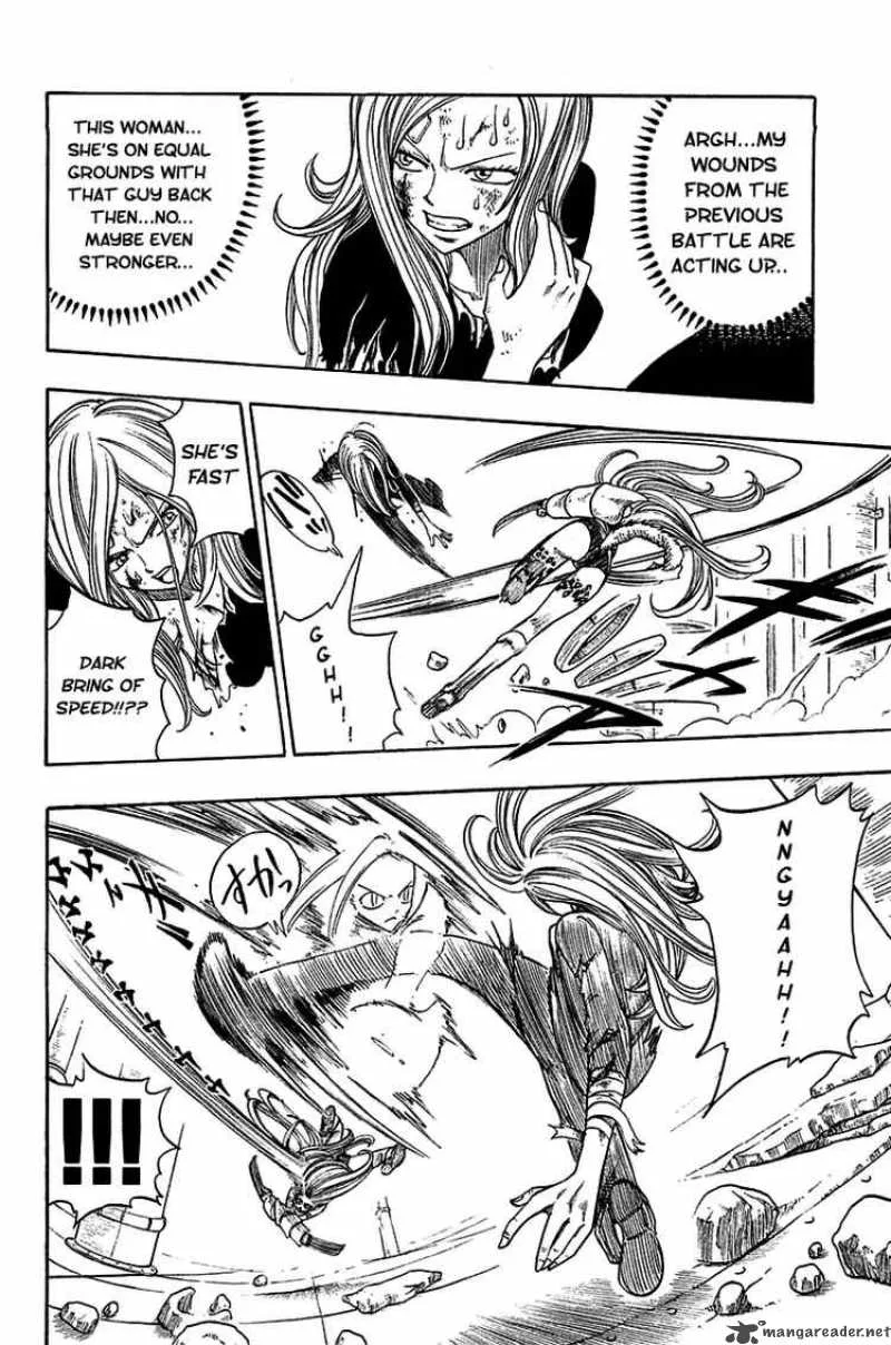 Rave Chapter 211 page 4