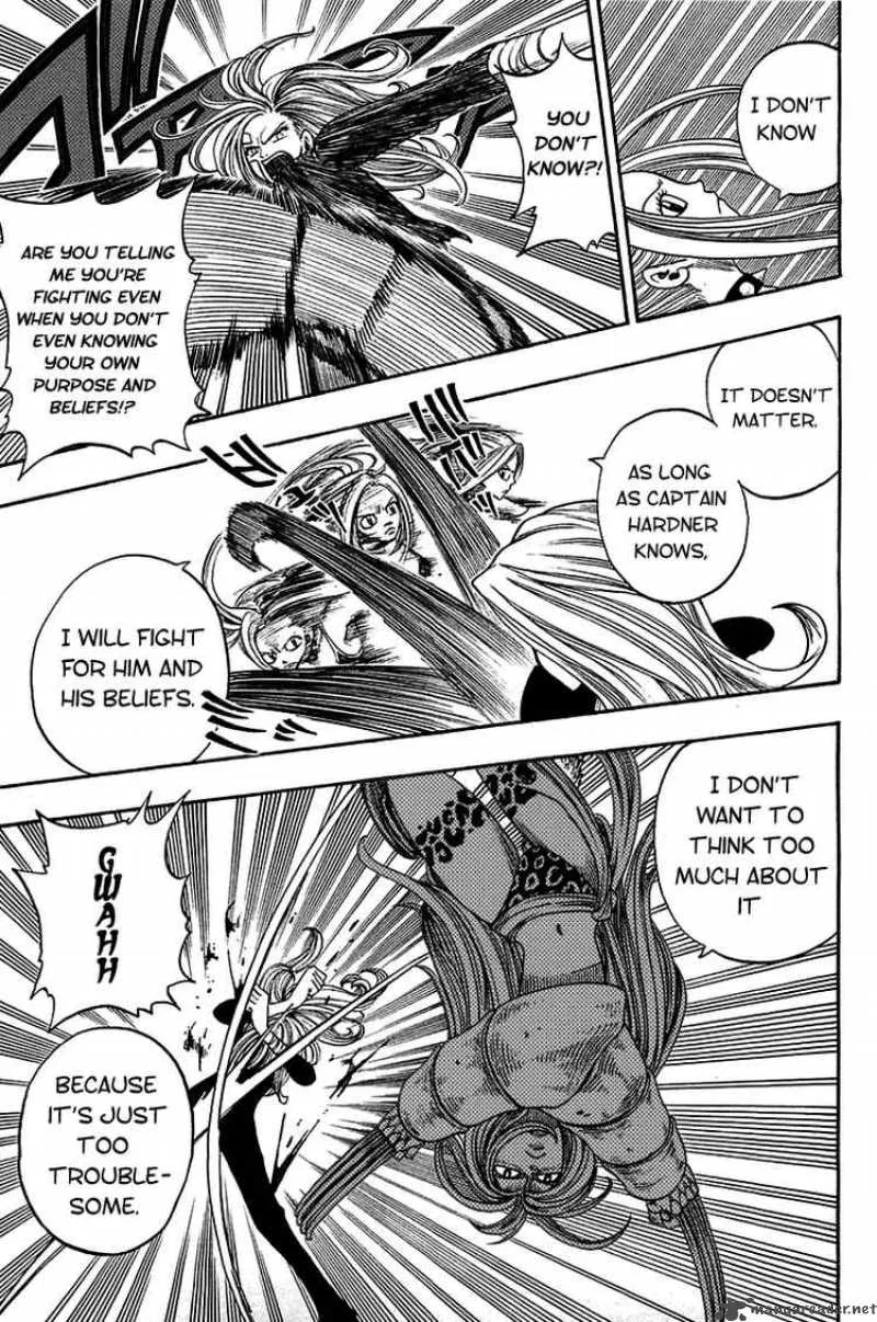 Rave Chapter 211 page 3