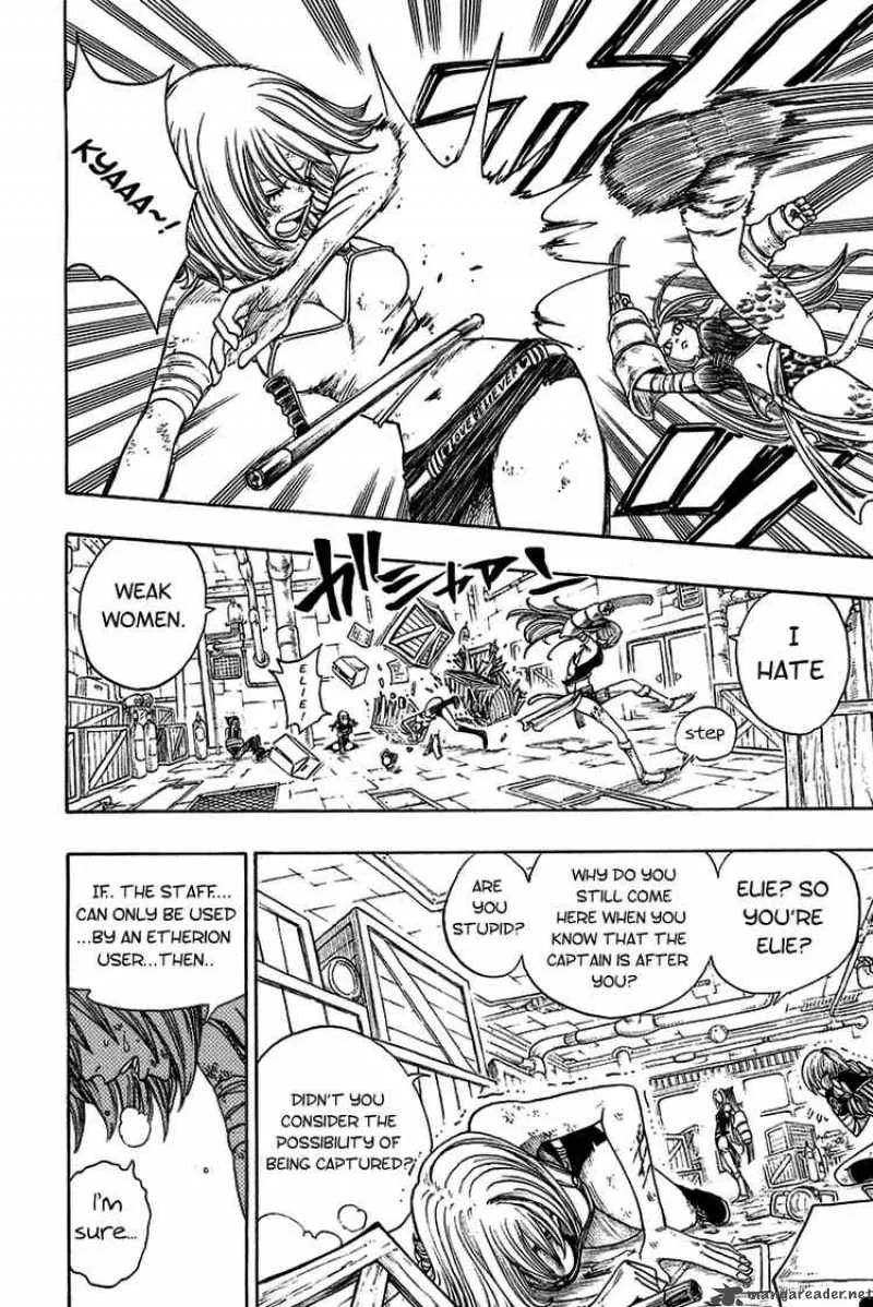 Rave Chapter 212 page 14