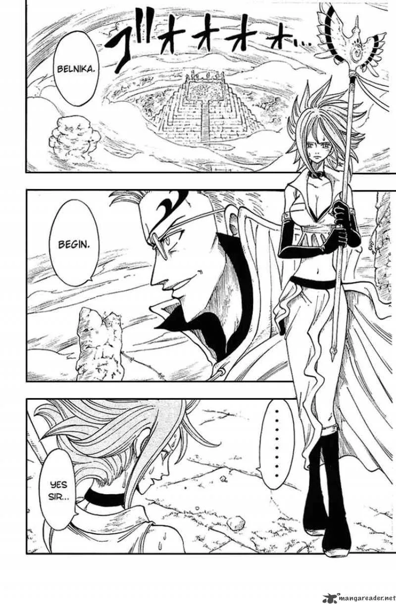 Rave Chapter 215 page 2