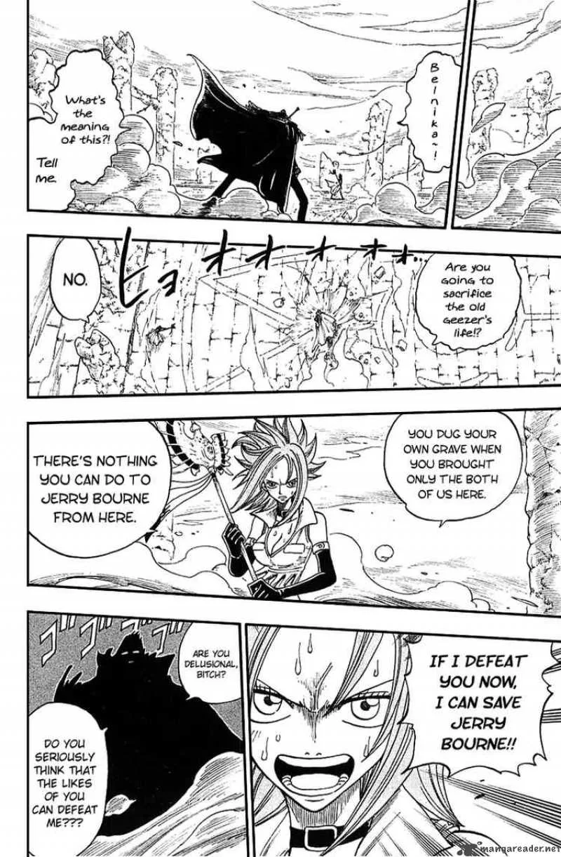 Rave Chapter 215 page 12