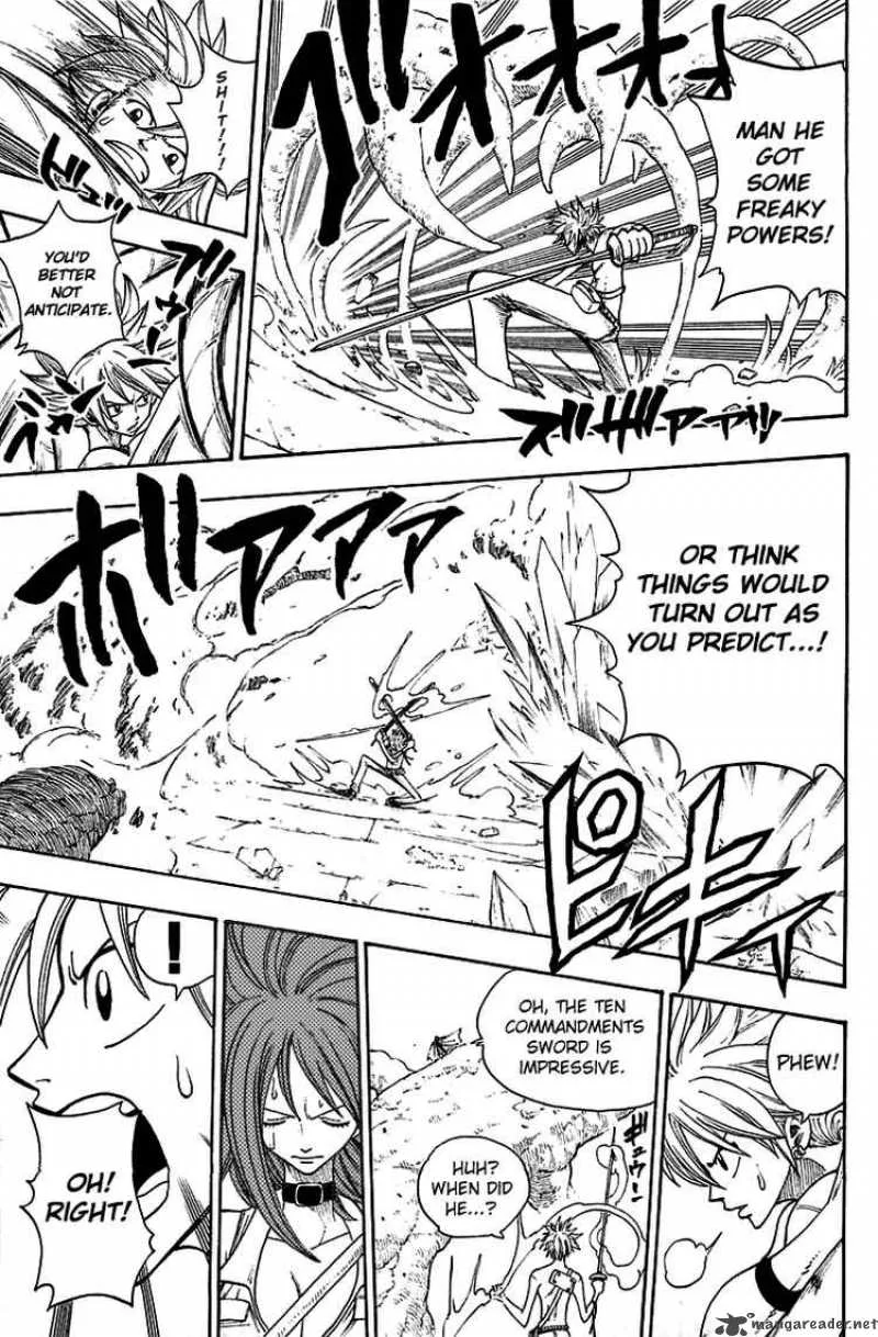 Rave Chapter 216 page 15