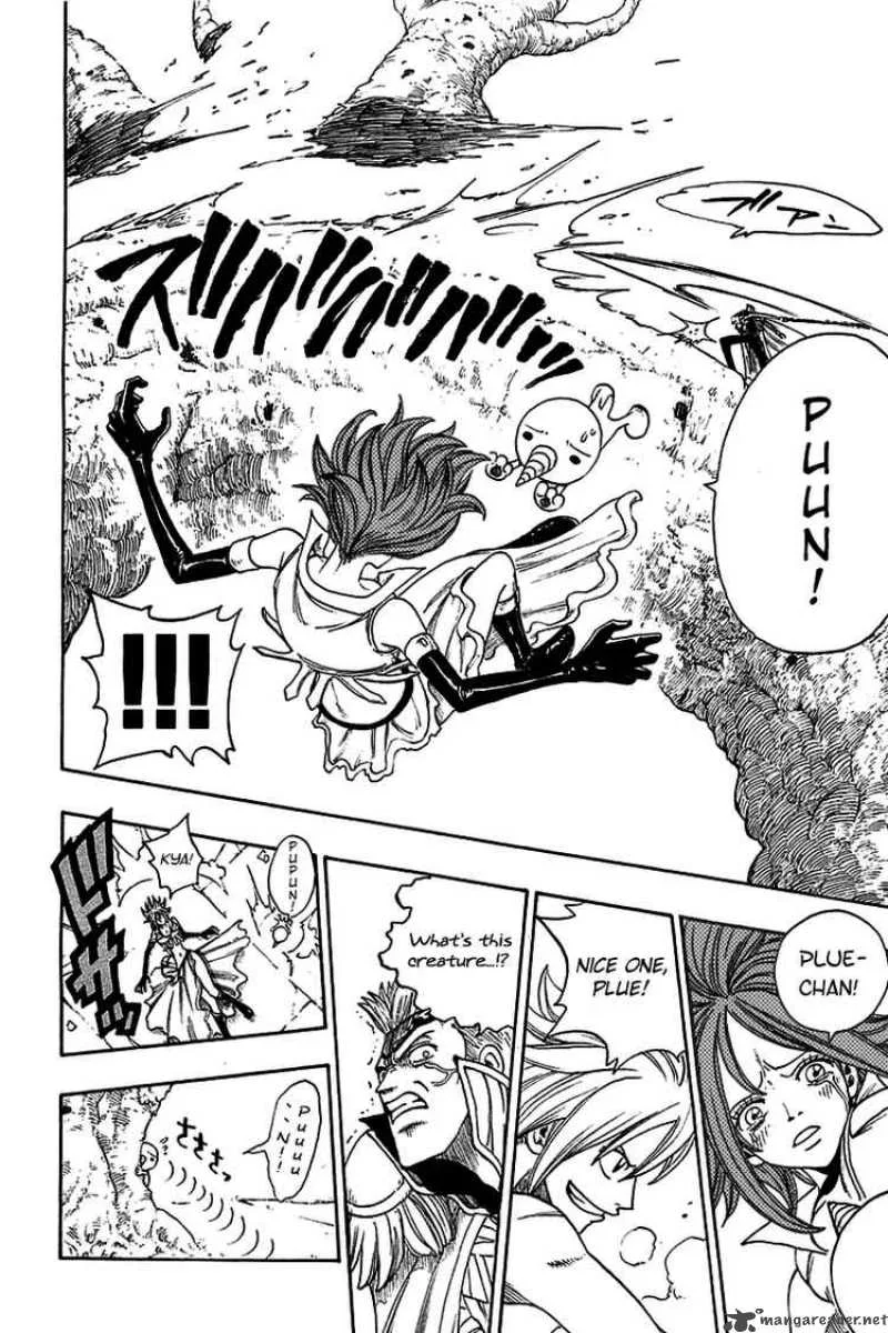 Rave Chapter 217 page 6