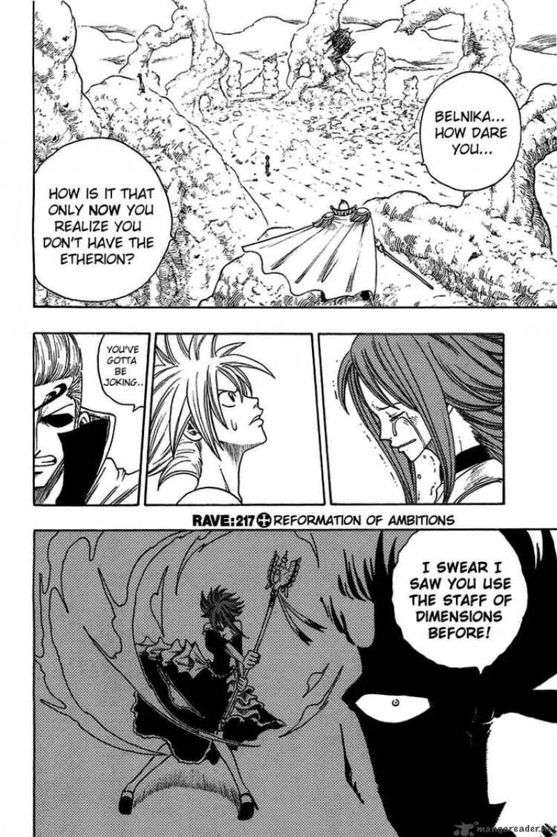 Rave Chapter 217 page 2
