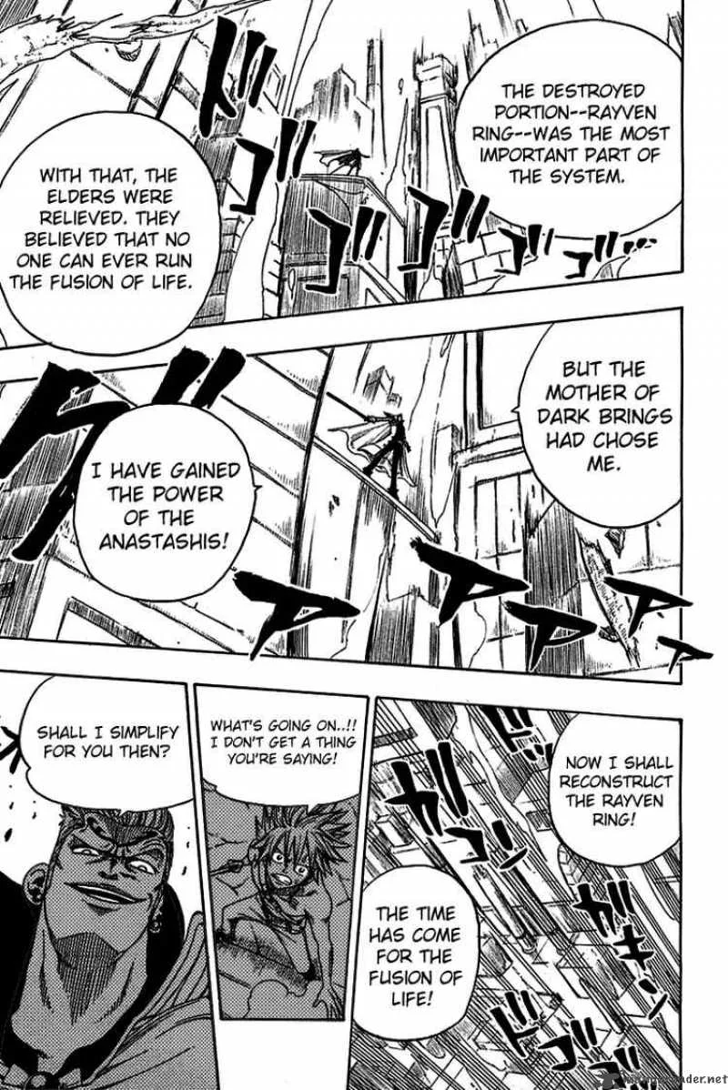 Rave Chapter 217 page 15