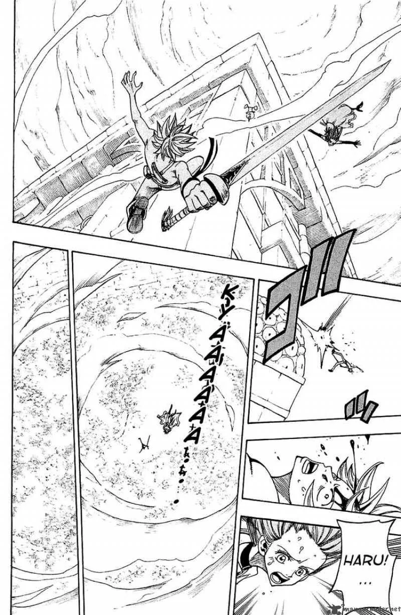 Rave Chapter 218 page 5