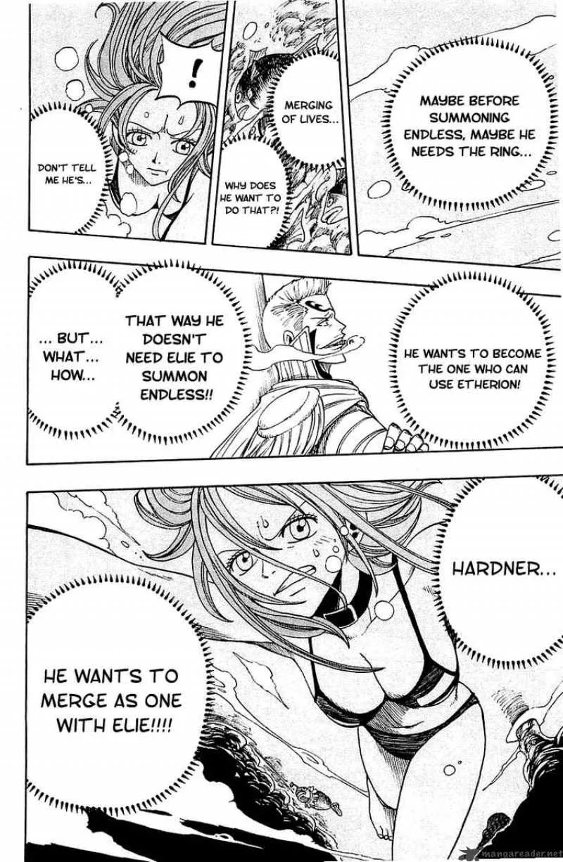 Rave Chapter 218 page 17