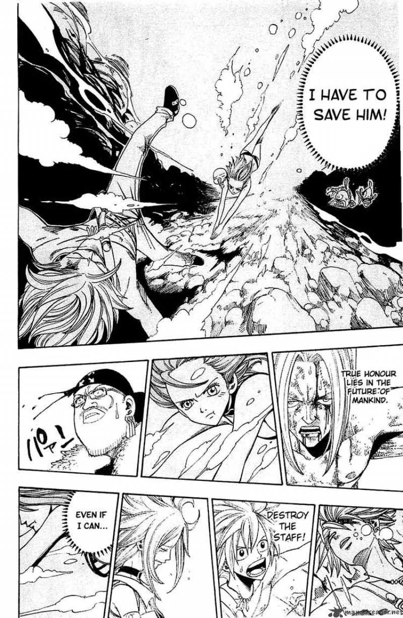 Rave Chapter 218 page 15