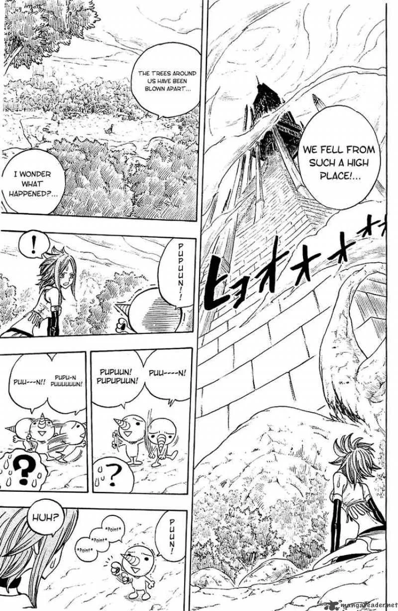 Rave Chapter 218 page 12