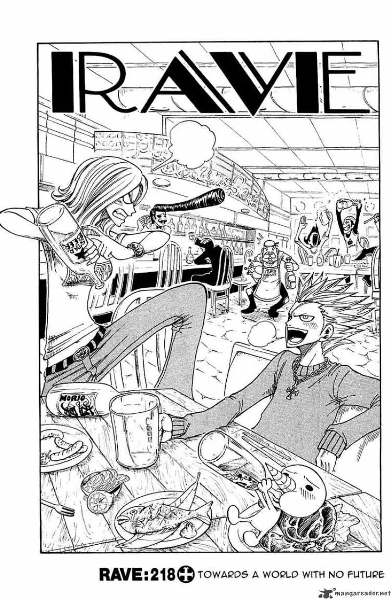 Rave Chapter 218 page 4