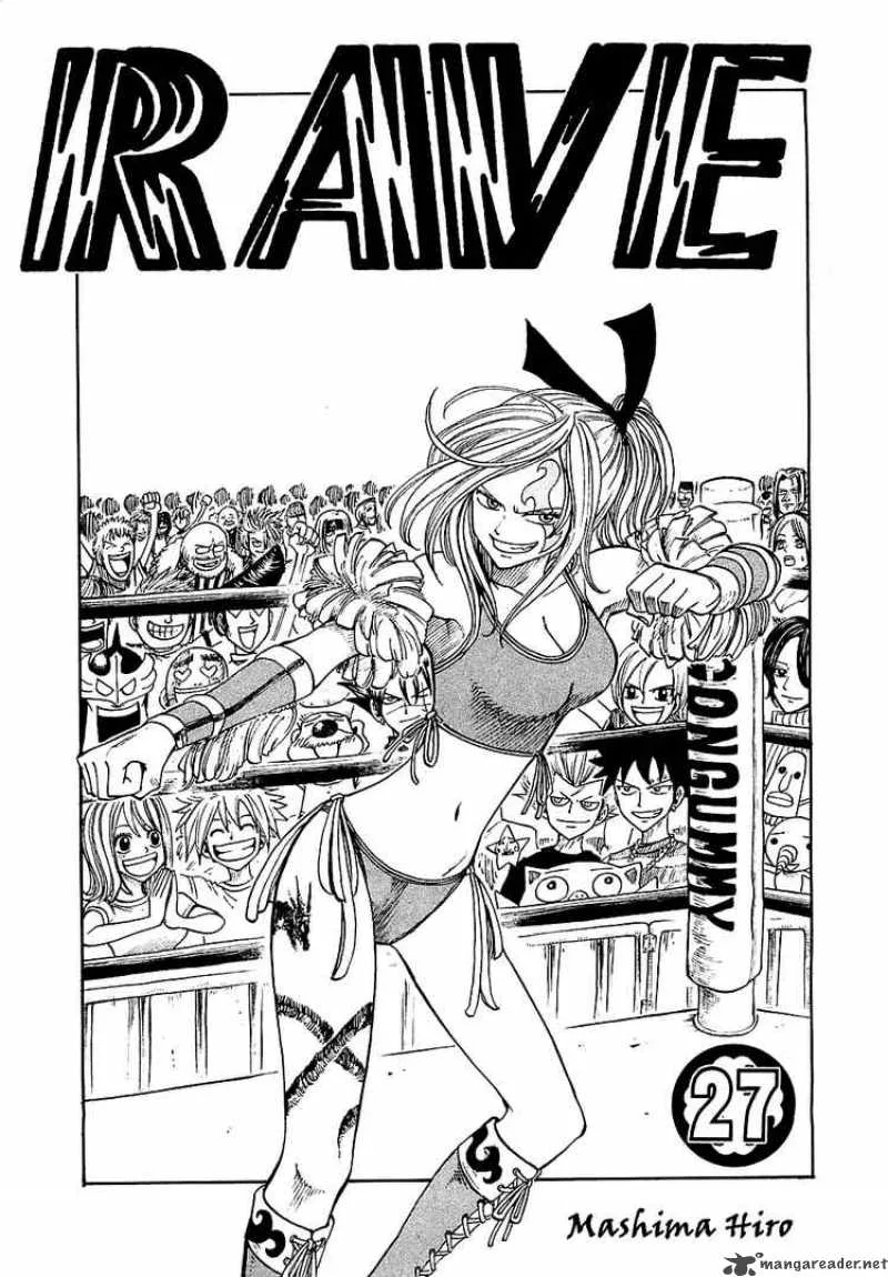 Rave Chapter 218 page 2