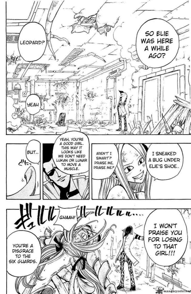 Rave Chapter 219 page 2