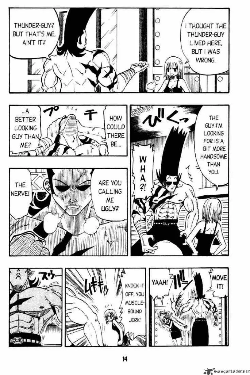 Rave Chapter 22 page 10