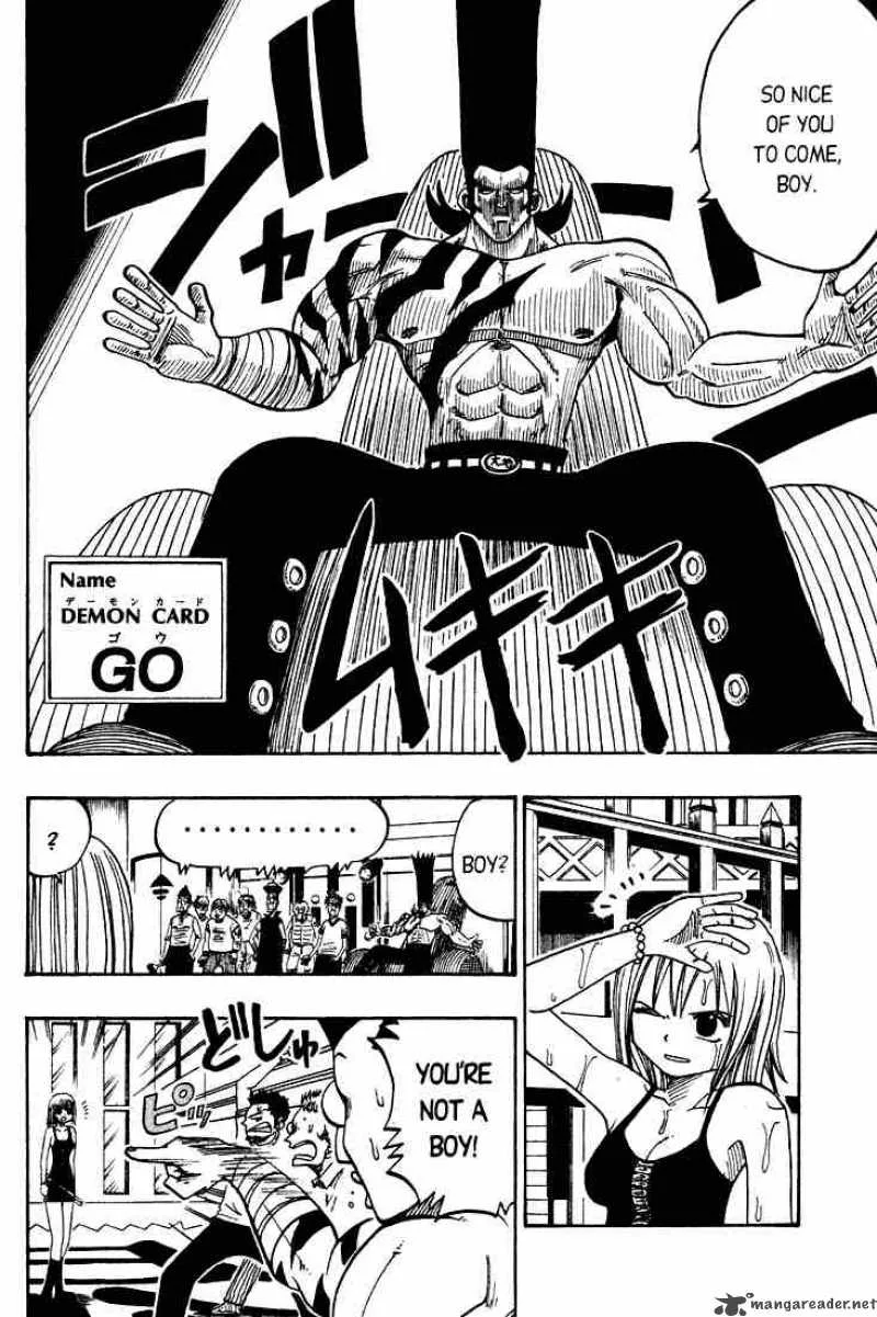Rave Chapter 22 page 6